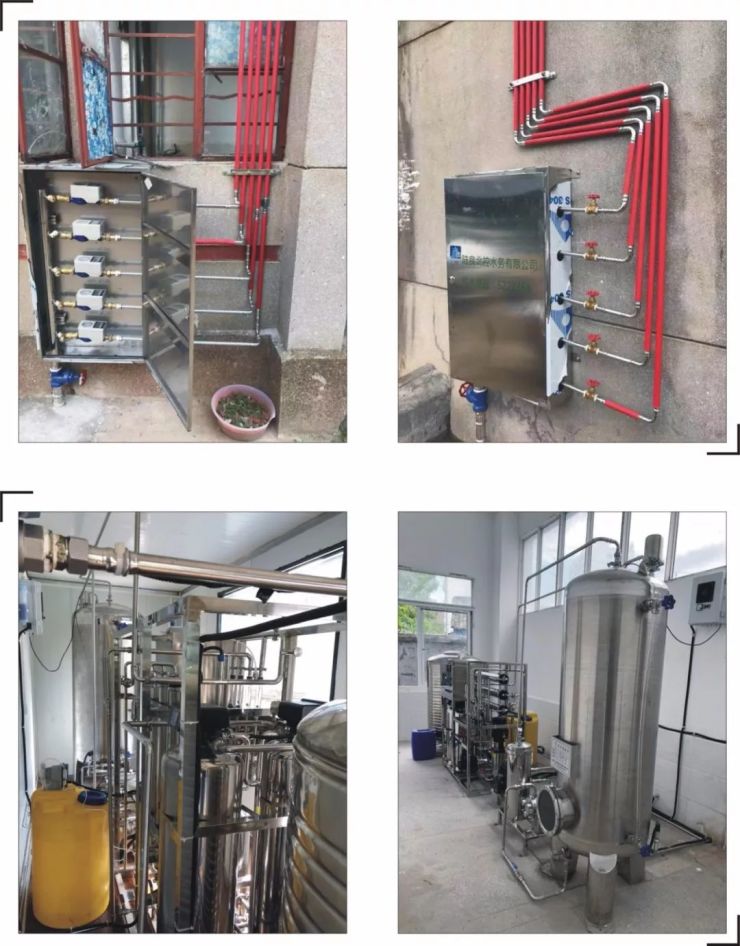 永穗不锈钢水管的应用案例.jpg