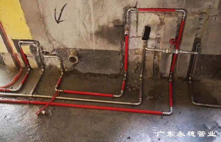 覆塑不锈钢热水管道施工案例.jpg